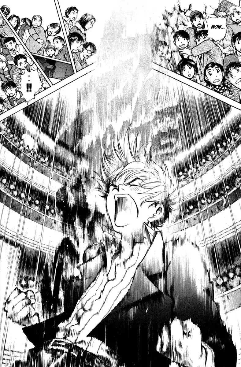 Dragon Voice Chapter 5 14